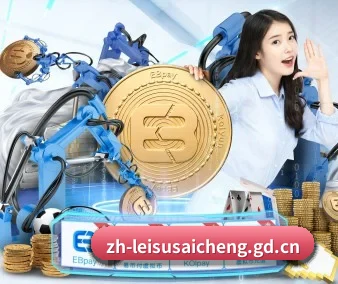 AI 革新(leisu)